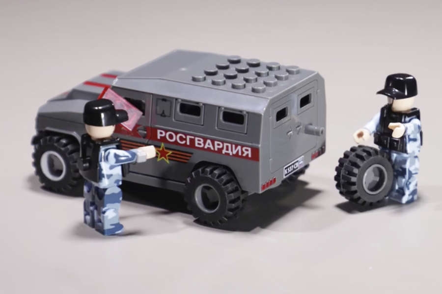 Конструктор от Росгвардии