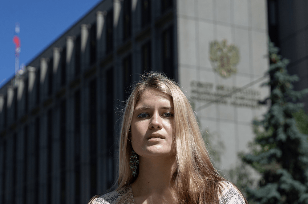 Фото: «Медуза»