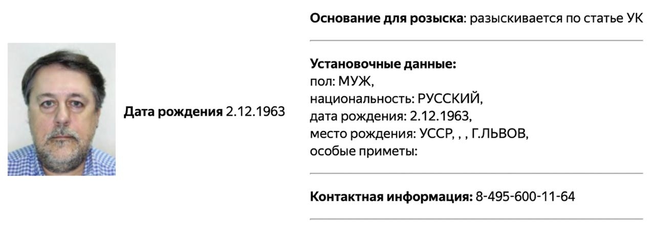 Иллюстрация к материалу