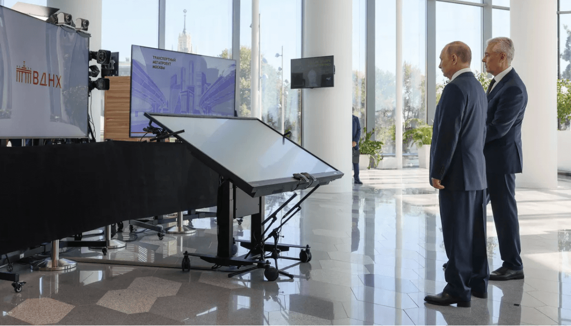 Иллюстрация к материалу