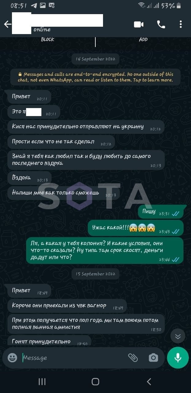 Изображение из галереи