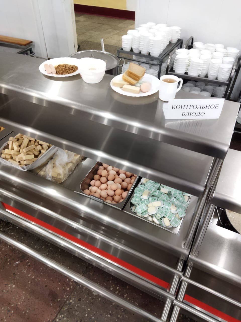 Изображение из галереи