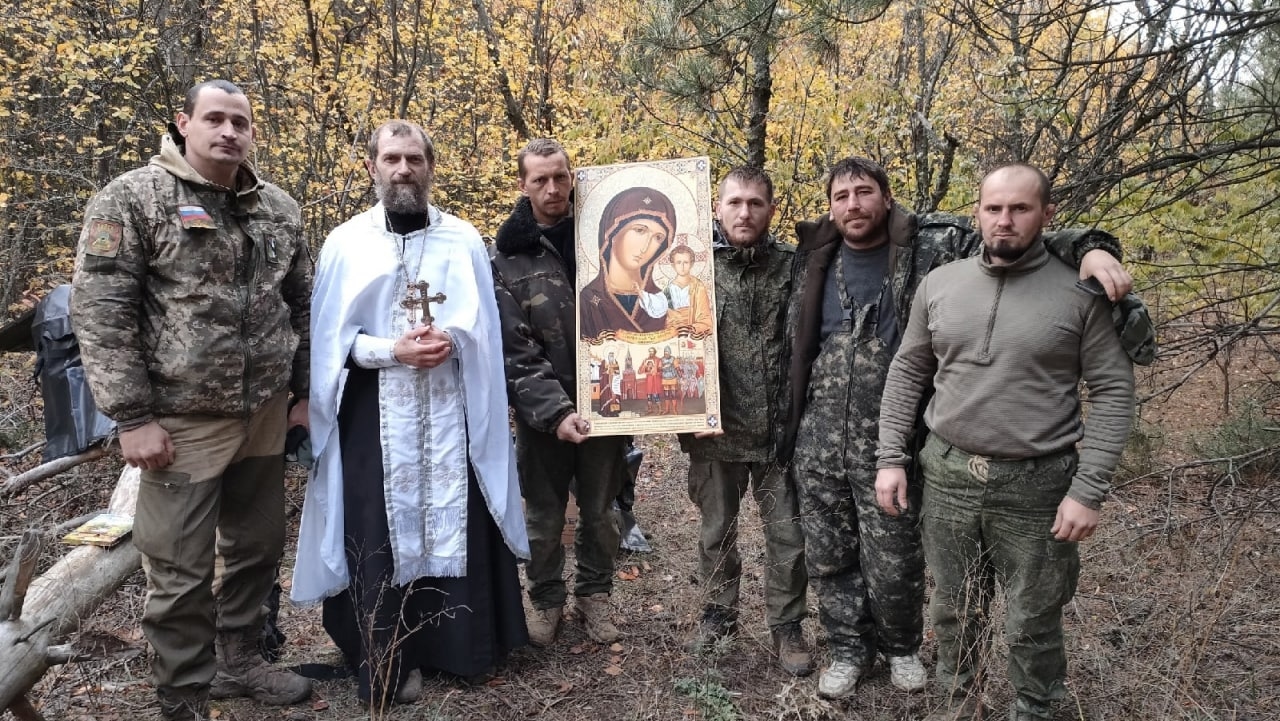 Миниатюра 3