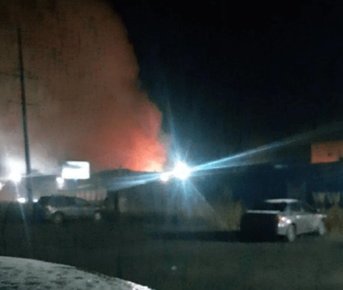 Миниатюра 3