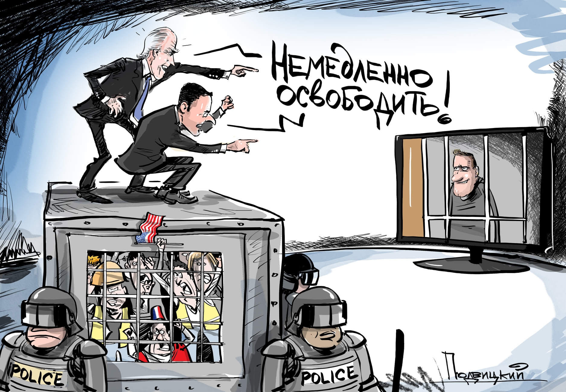 Изображение из галереи