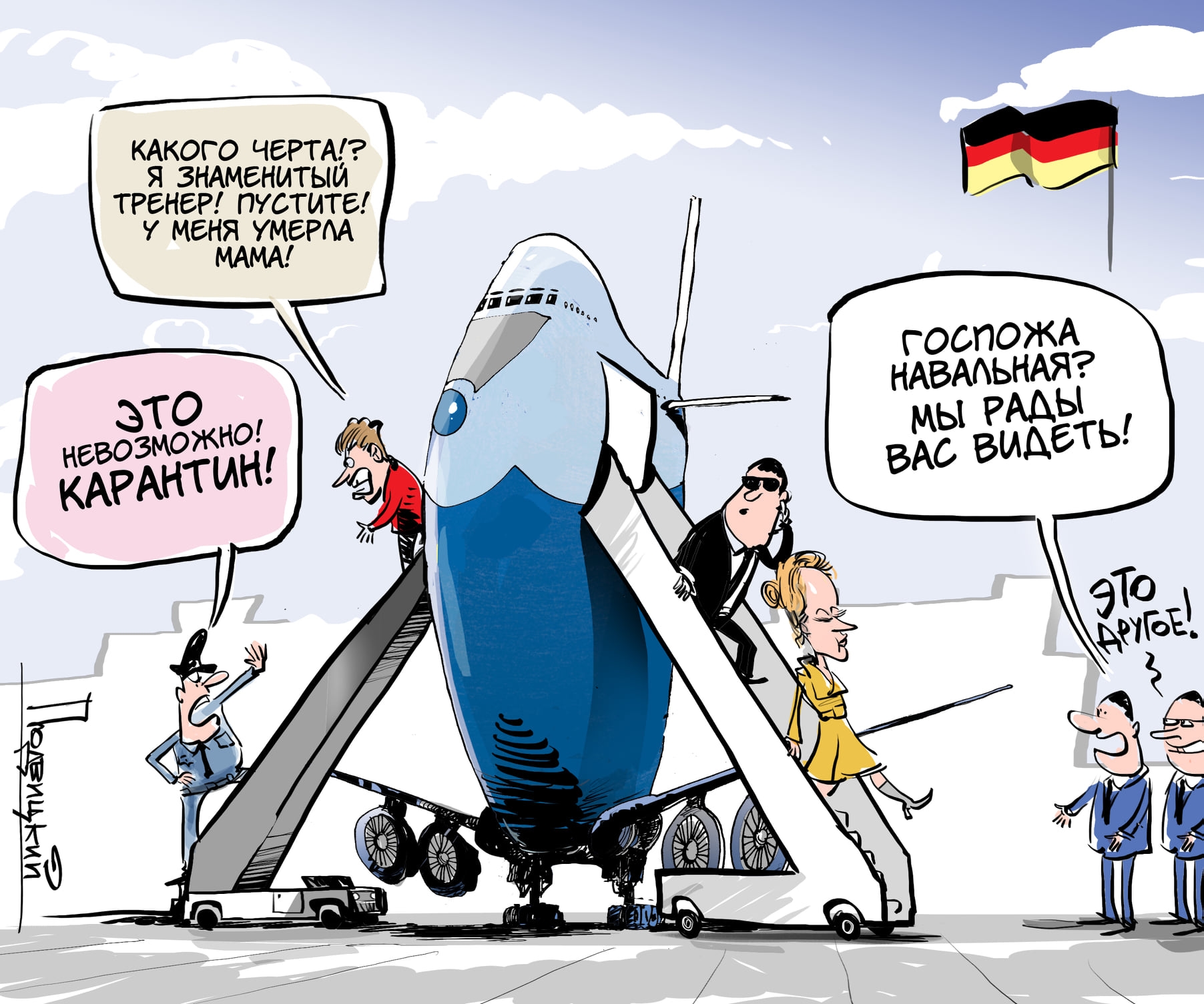 Миниатюра 3