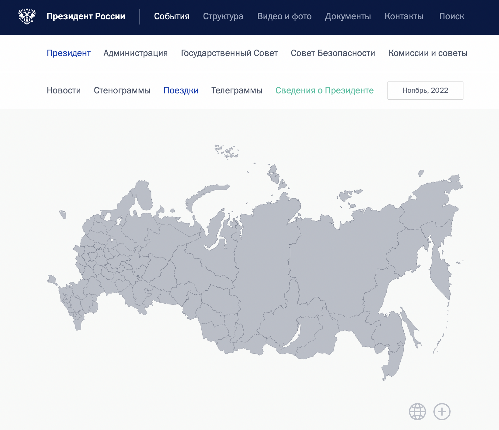 Изображение из галереи