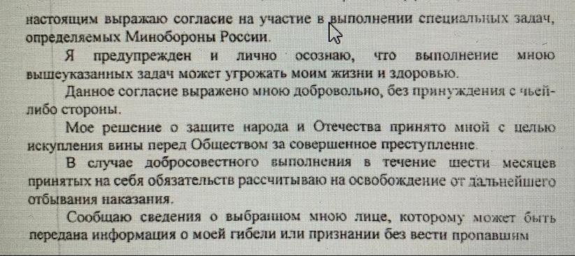 Изображение из галереи