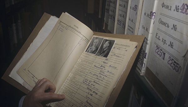 Иллюстрация к материалу