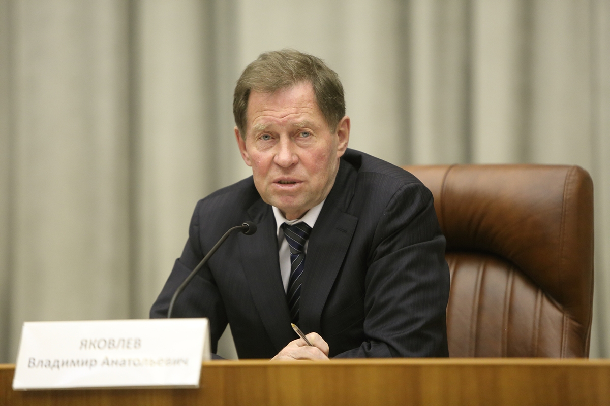 Экс-губернатор Яковлев
