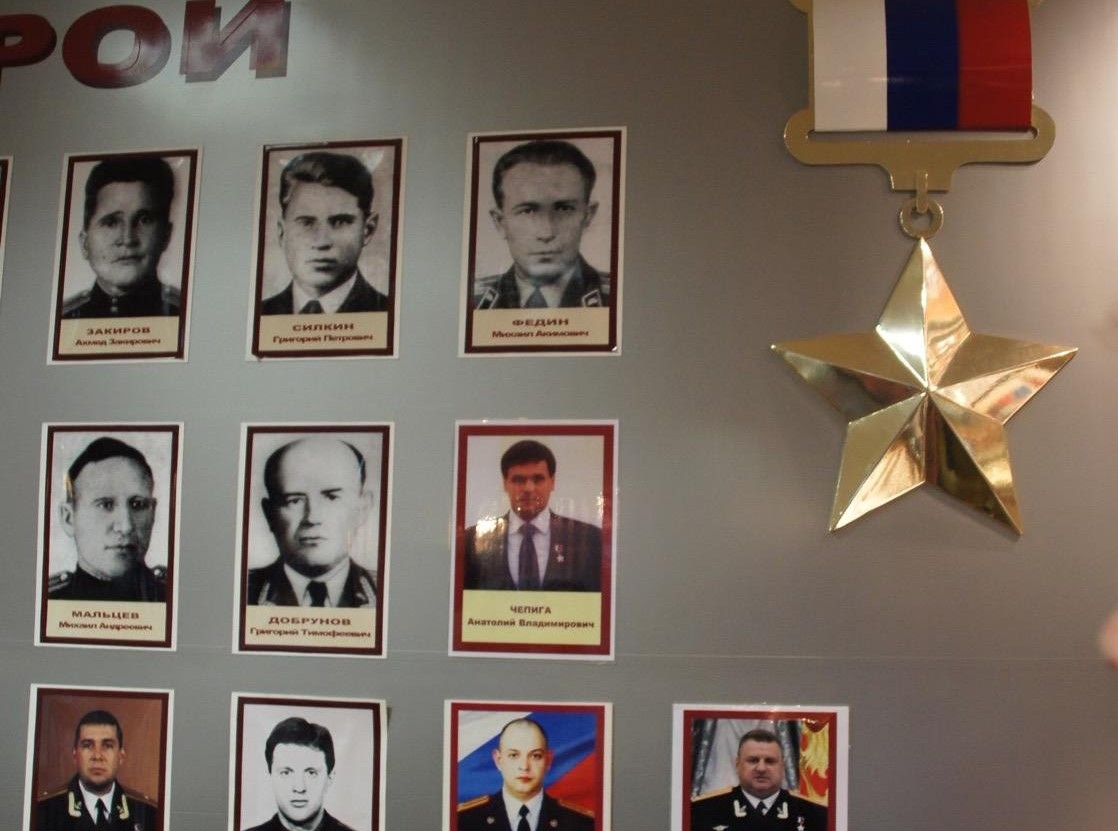 Иллюстрация к материалу