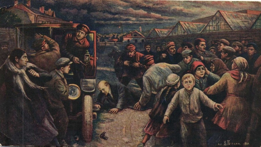 Иллюстрация к материалу