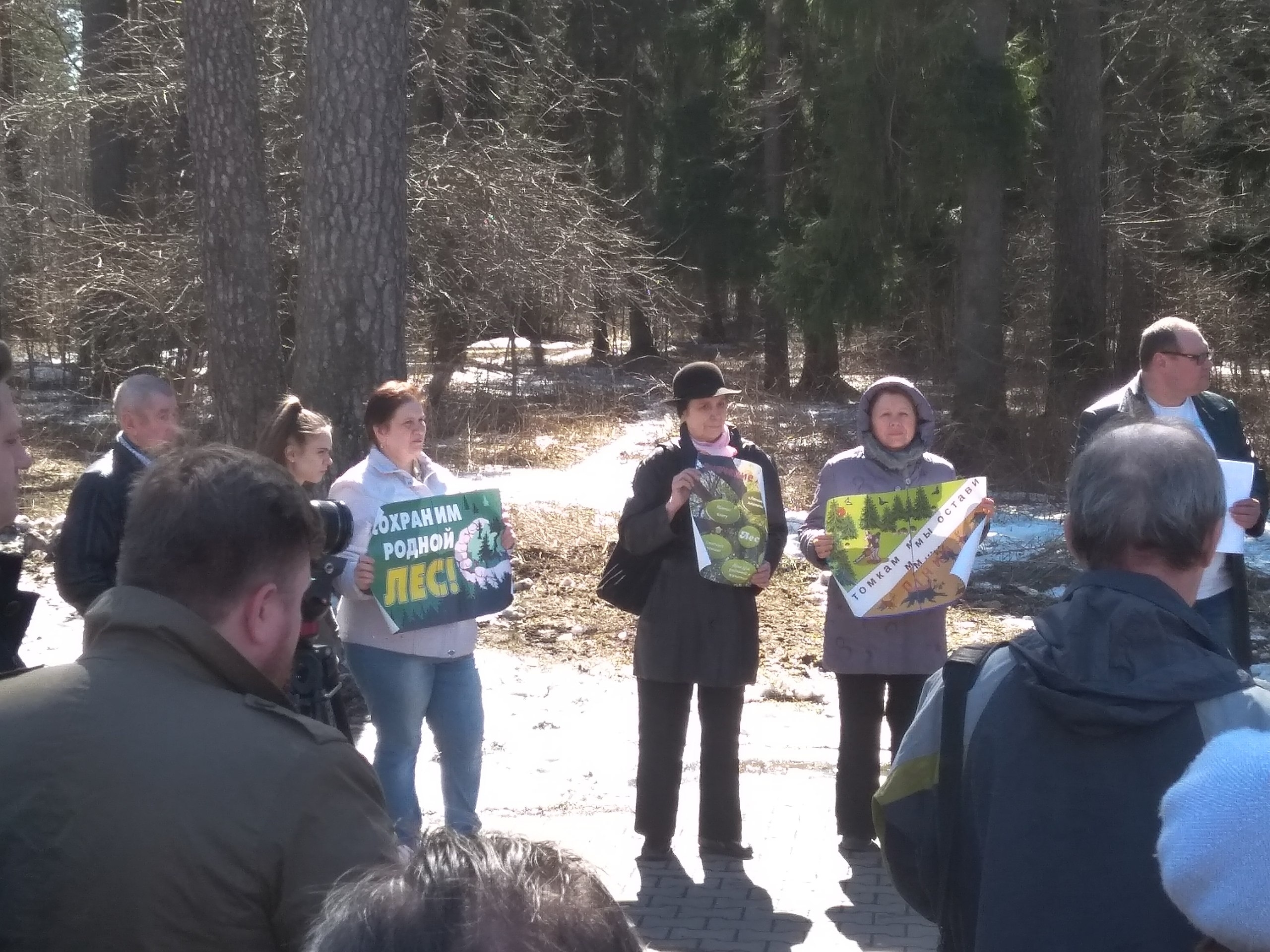 Фото: «Городошники»