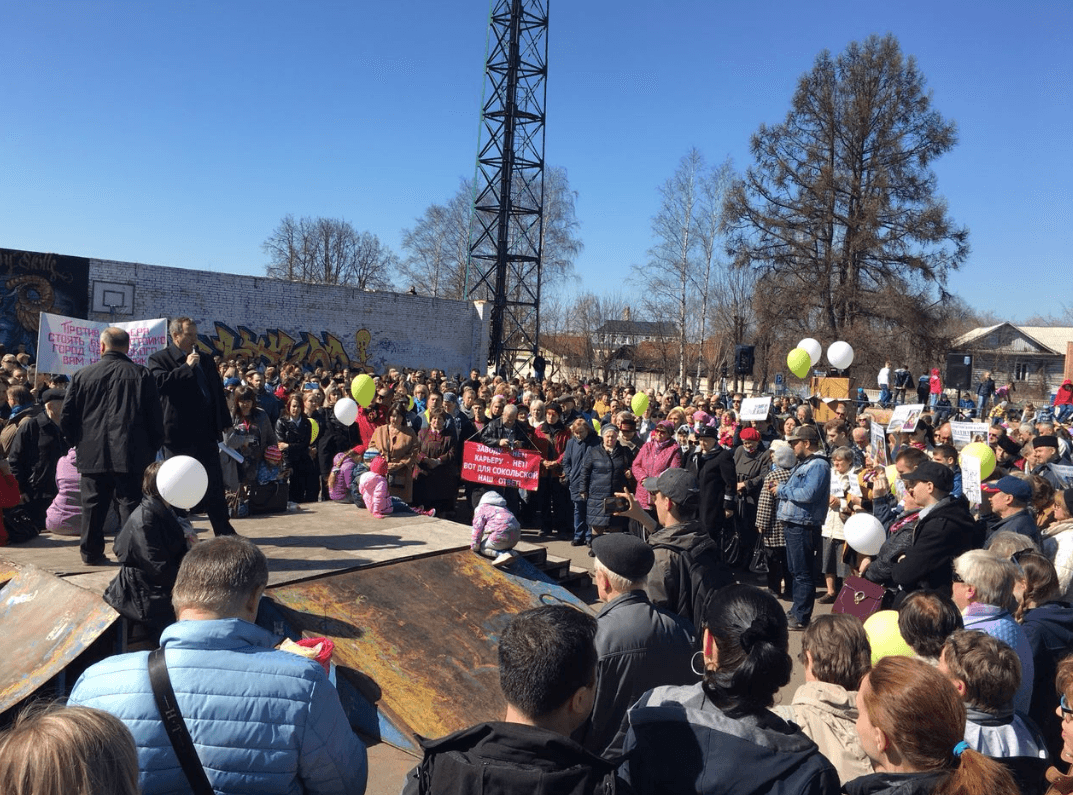 Фото: Ольга Гладышева / Дождь