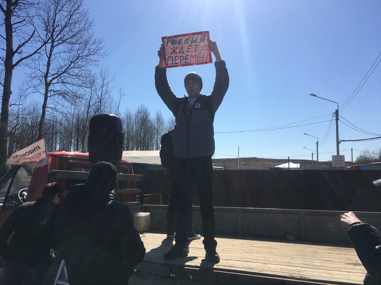 Фото: «МБХ медиа»