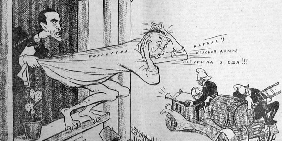 Иллюстрация к материалу