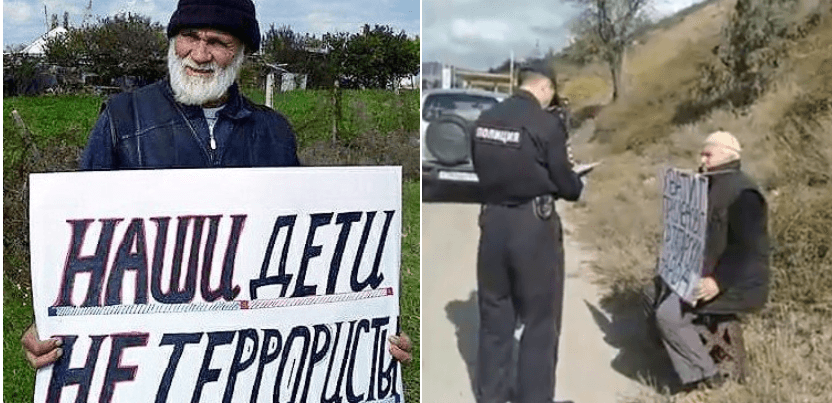 Крым. 2017. Фото: khpg.org