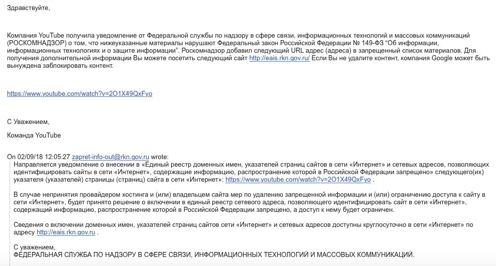 Иллюстрация к материалу