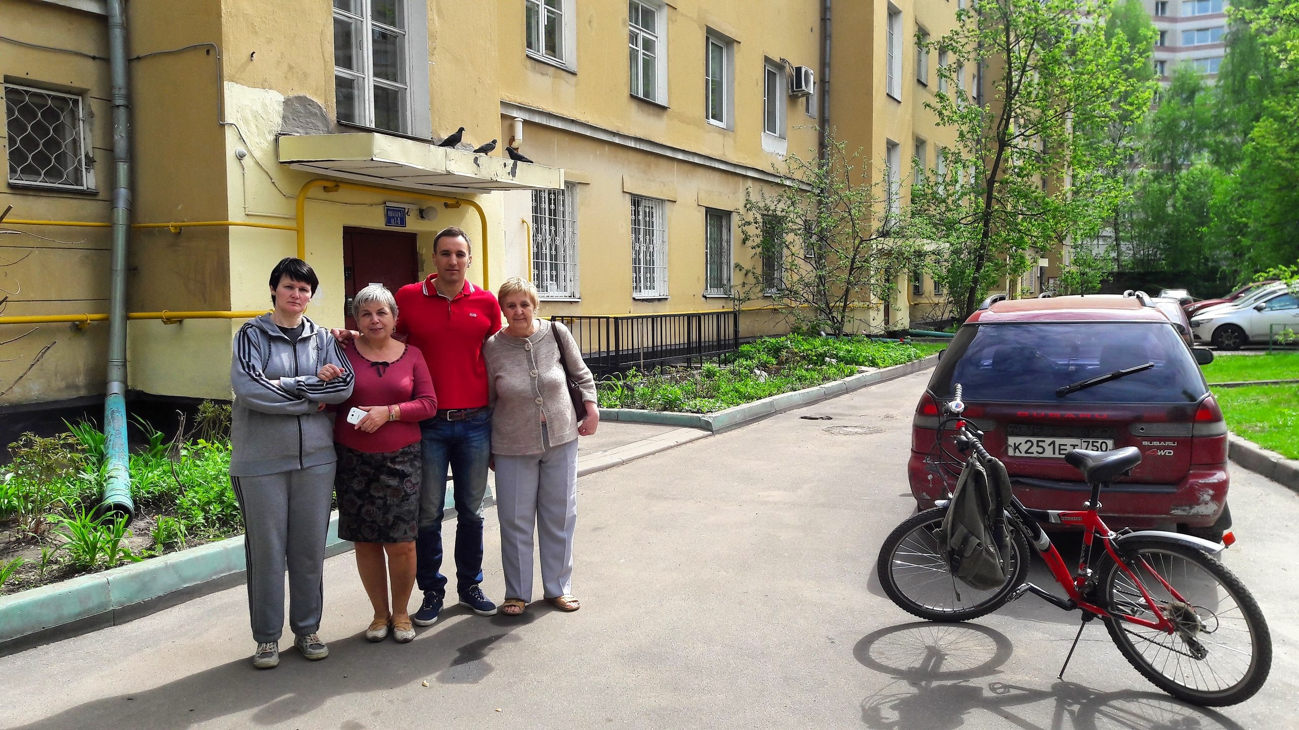 Иллюстрация к материалу