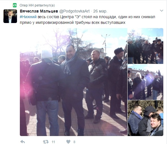 селфи