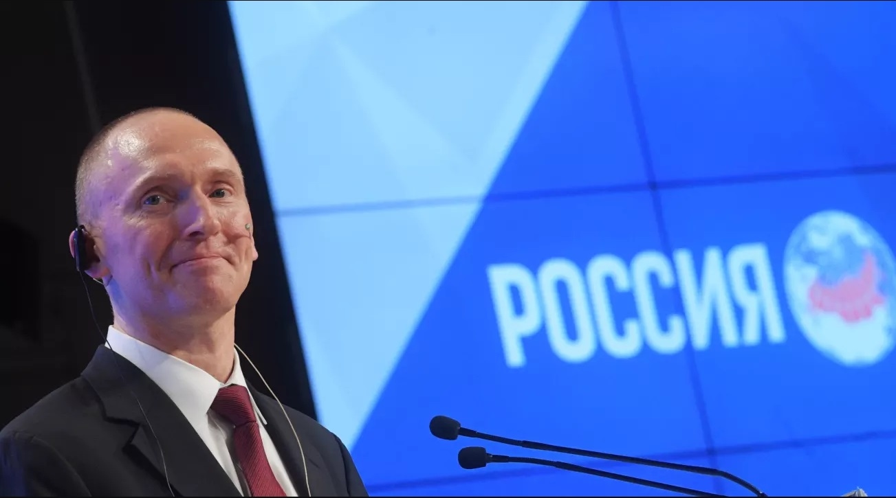 Картер Пейдж