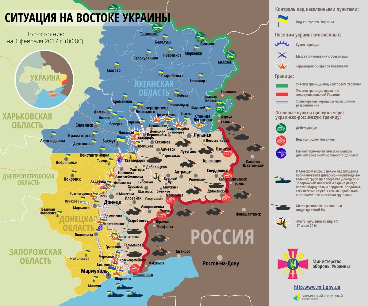 01-02_rus