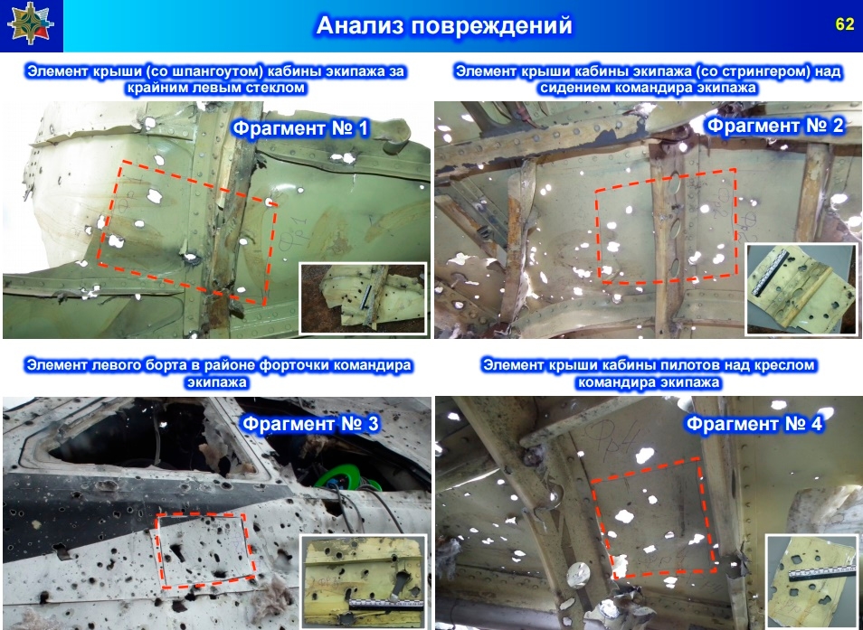 An armed pro-Russian separatist stands on part of the wreckage of the Malaysia Airlines Boeing 777 plane after it crashed near the settlement of Grabovo in the Donetsk region, July 17, 2014. The Malaysian airliner flight MH17 was brought down over eastern Ukraine on Thursday, killing all 295 people aboard and sharply raising stakes in a conflict between Kiev and pro-Moscow rebels in which Russia and the West back opposing sides. REUTERS/Maxim Zmeyev (UKRAINE - Tags: TRANSPORT DISASTER POLITICS CIVIL UNREST TPX IMAGES OF THE DAY) - RTR3Z3JK