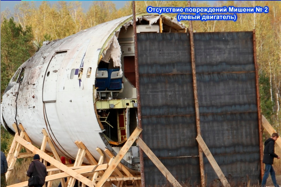 An armed pro-Russian separatist stands on part of the wreckage of the Malaysia Airlines Boeing 777 plane after it crashed near the settlement of Grabovo in the Donetsk region, July 17, 2014. The Malaysian airliner flight MH17 was brought down over eastern Ukraine on Thursday, killing all 295 people aboard and sharply raising stakes in a conflict between Kiev and pro-Moscow rebels in which Russia and the West back opposing sides. REUTERS/Maxim Zmeyev (UKRAINE - Tags: TRANSPORT DISASTER POLITICS CIVIL UNREST TPX IMAGES OF THE DAY) - RTR3Z3JK