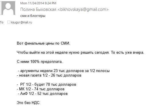 d181d0bcd0b8