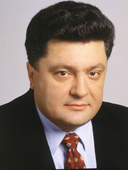 Петр Порошенко