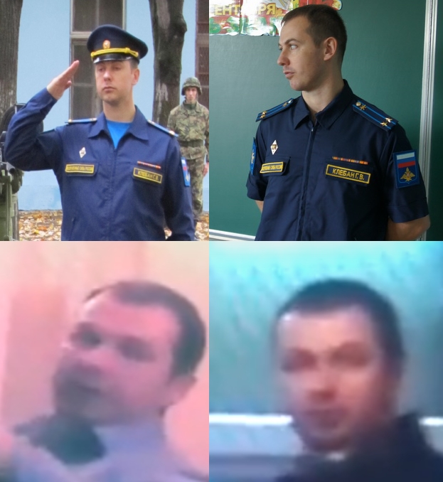 Сербия выдворила сотрудника ГРУ за попытку завербовать чиновника