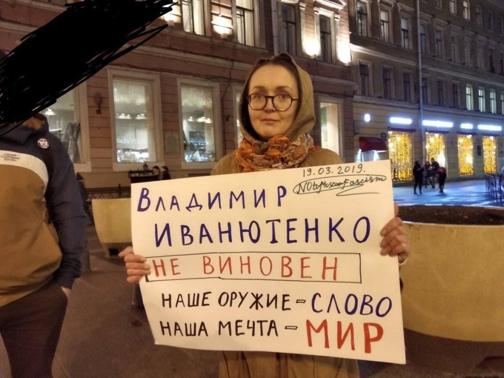 Иллюстрация к материалу