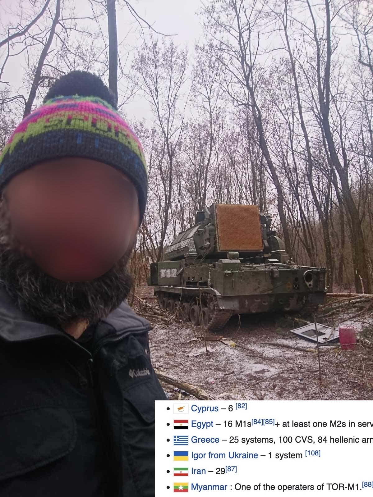 Иллюстрация к материалу