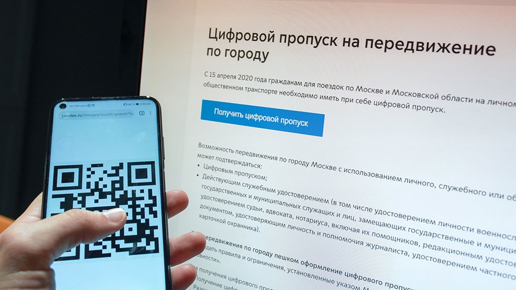 Иллюстрация к материалу