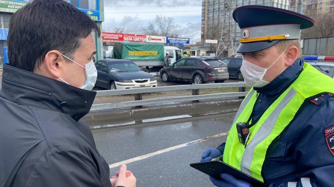 Иллюстрация к материалу