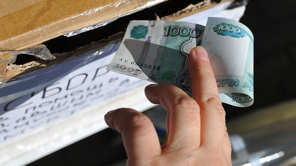 Иллюстрация к материалу