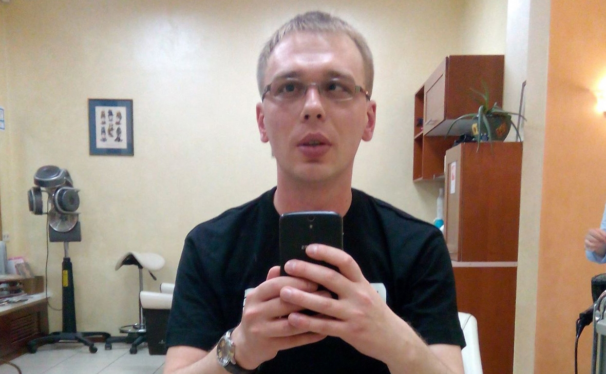 Иллюстрация к материалу