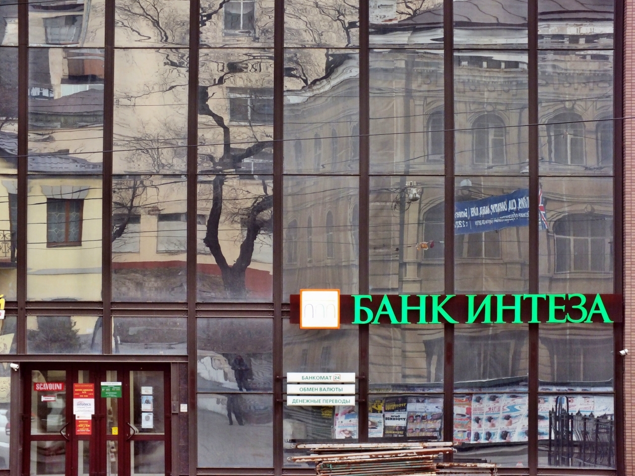 Иллюстрация к материалу