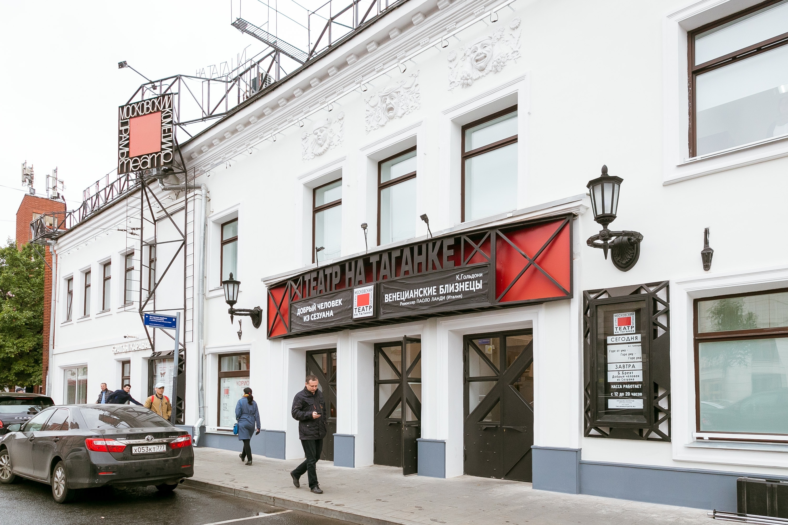 Иллюстрация к материалу