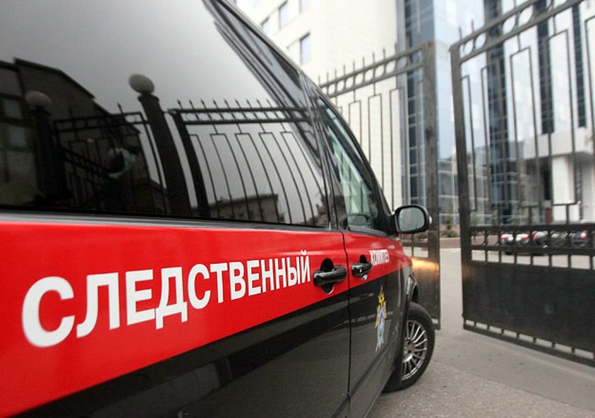 Иллюстрация к материалу