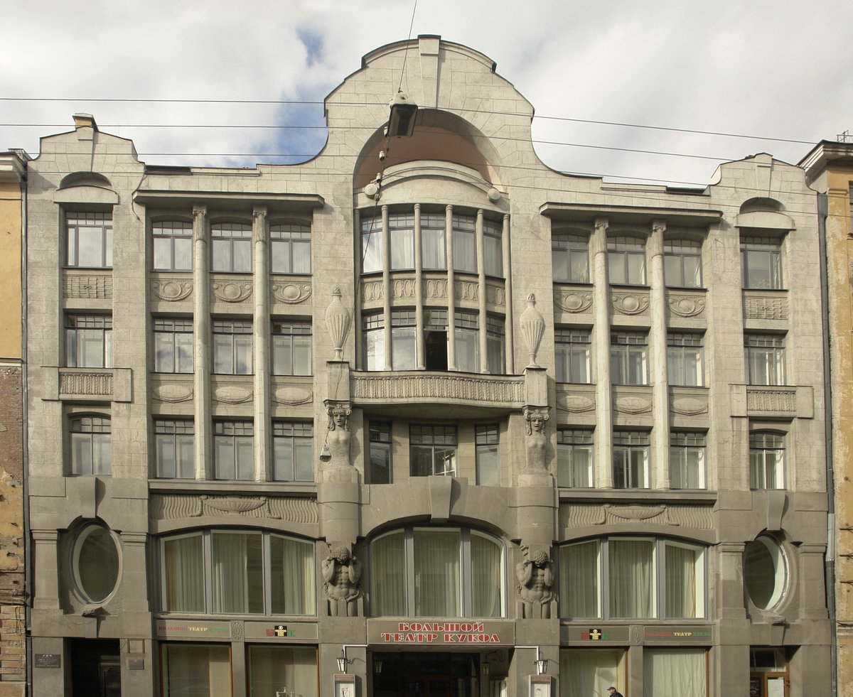 Иллюстрация к материалу