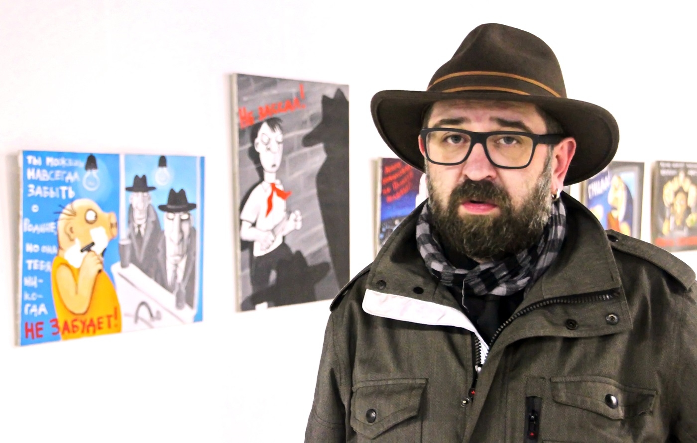 Иллюстрация к материалу