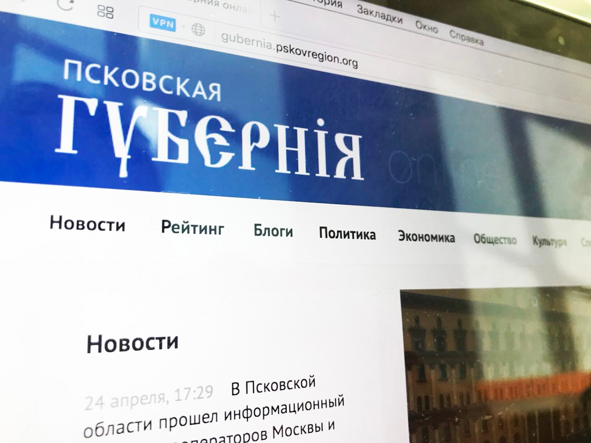 Иллюстрация к материалу