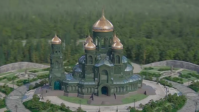 Иллюстрация к материалу