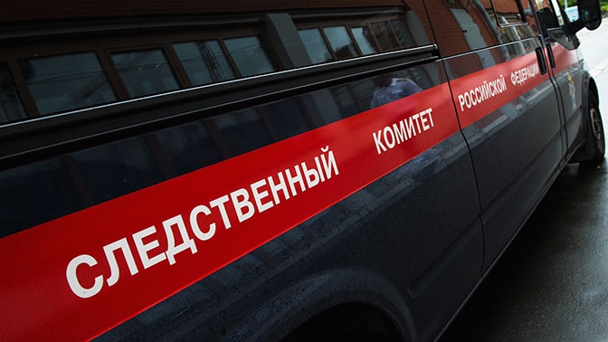 Иллюстрация к материалу