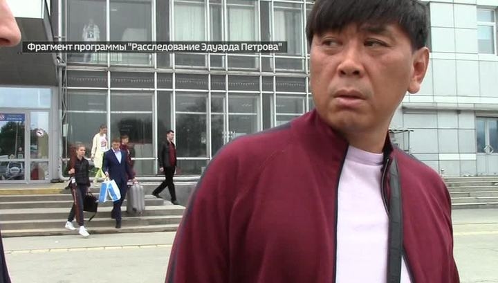 Иллюстрация к материалу