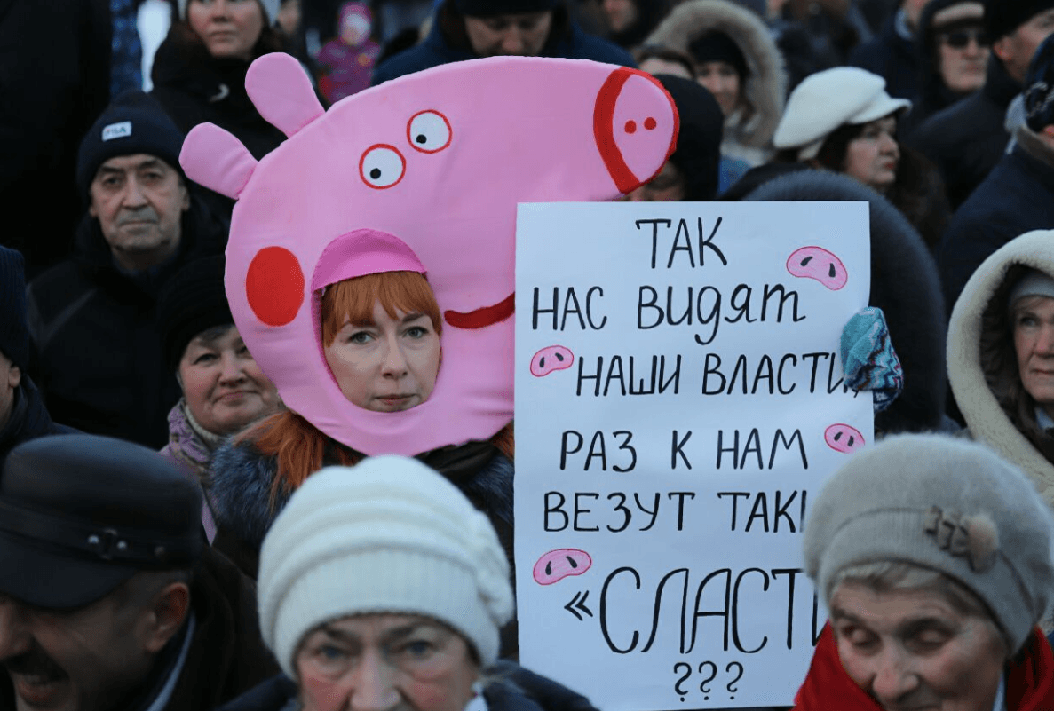 Иллюстрация к материалу