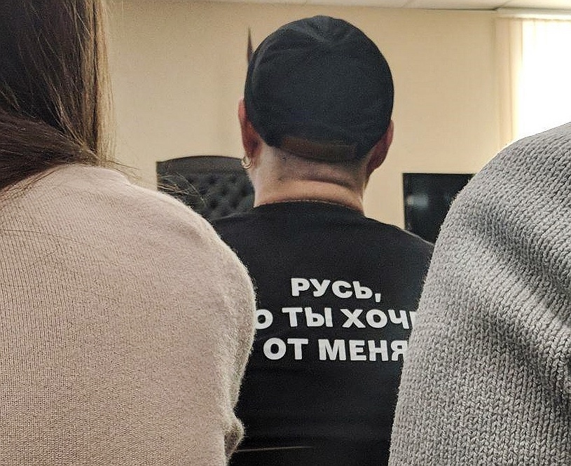 Иллюстрация к материалу