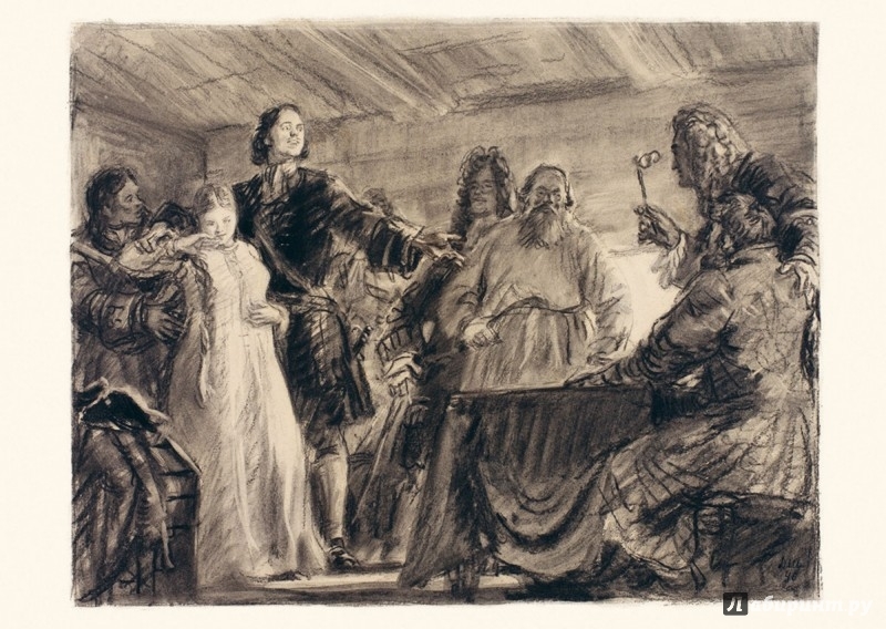 Иллюстрация к материалу