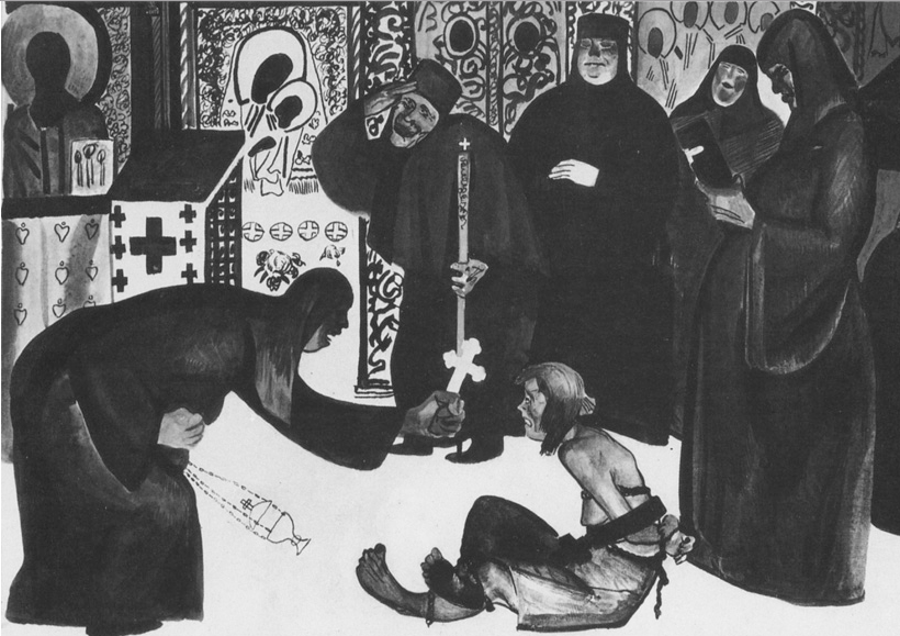 Иллюстрация к материалу